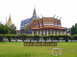 Wat Bang Phra