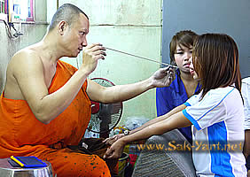 Wat Bang Phra