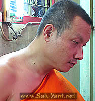 Hah Taew Sak Yant