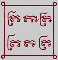 magic Sak Yant