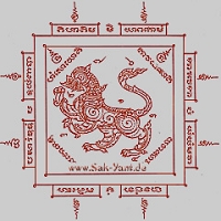 magic Sak Yant