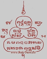 magic Sak Yant