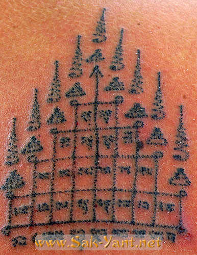 Traditional Sak Yant tattoo