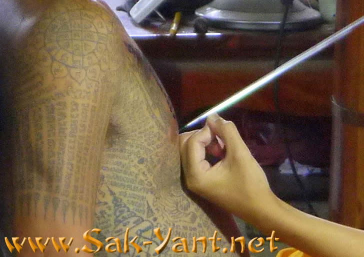 Sak Yant tattoo techniques