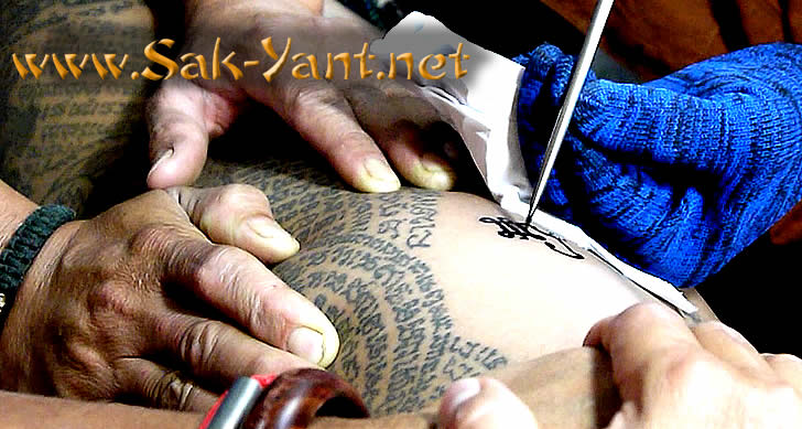 Sak Yant Yantra Tattoo